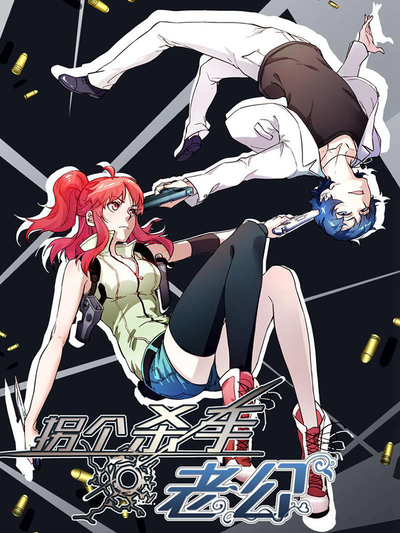 禁漫天堂免费阅读韩漫精选